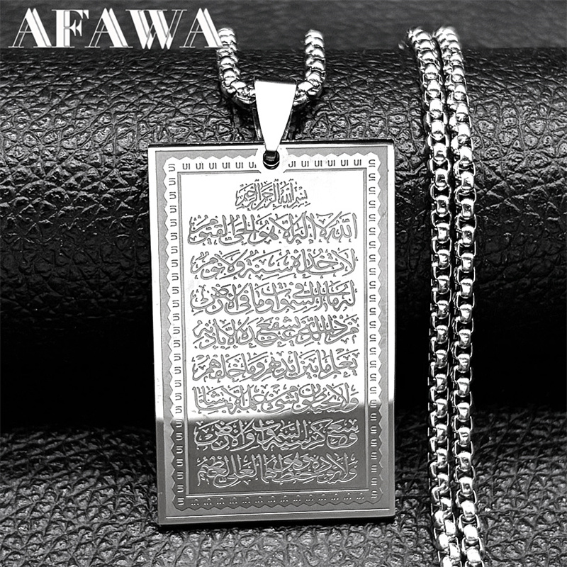 Kids Quran Toys - Kalung Liontin Medali Persegi Al-Quran untuk