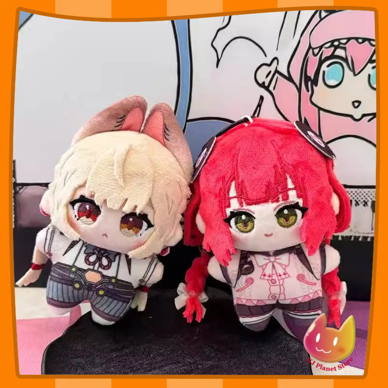 Kids Toys Zone - Boneka Gantungan Kunci Ukinami Yuzuha 10cm,
