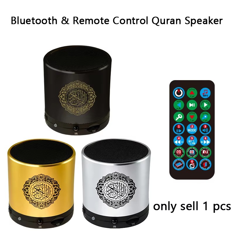 Kids Quran Toys - Speaker Nirkabel Bluetooth Mini Quran Arab