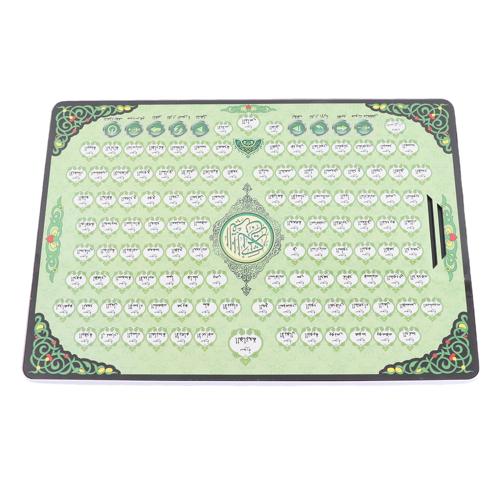 Kids Quran Toys - Mesin Pembelajaran Muslim 114 Bab Al-Quran