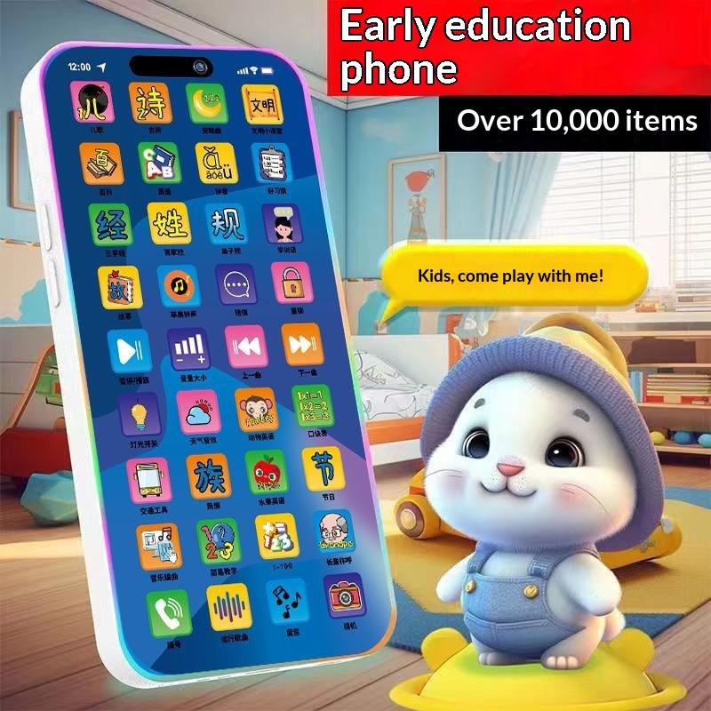 Kids' Toy - Set Mainan Telepon Simulasi Interaktif untuk