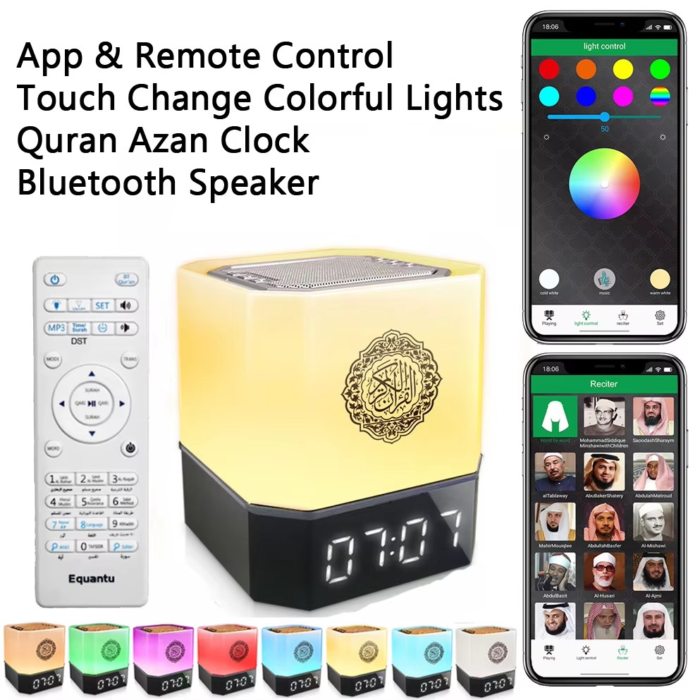 Kids Quran Toys - Jam Azan Muslim Lampu Malam Quran