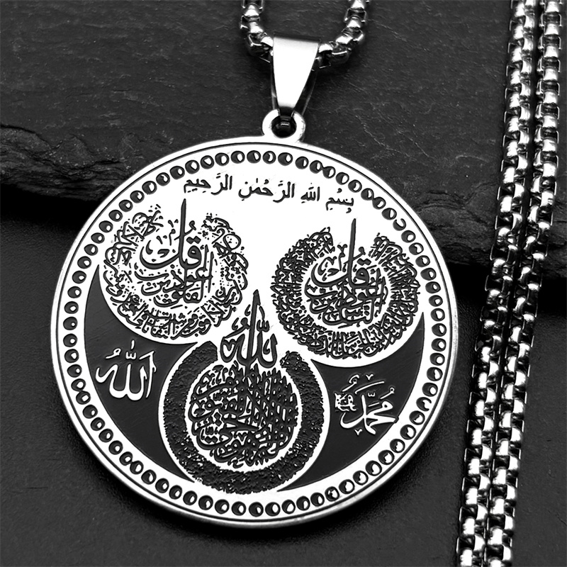 Kids Quran Toys - Kalung Liontin Bulat Quran Allah Muslim