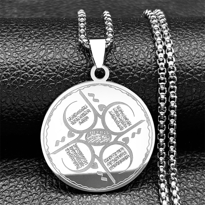 Kids Quran Toys - Kalung Liontin Medali Islam Al-Quran Allah