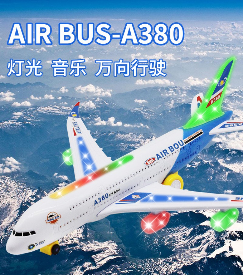 Kids Toys Electric Car - Mainan Pesawat Model Listrik Besar A380