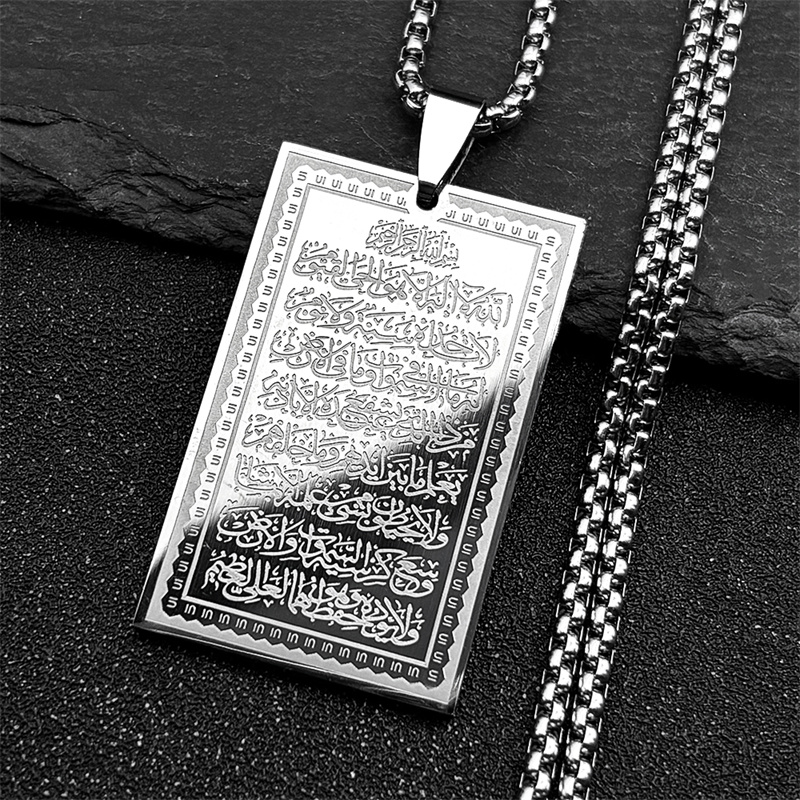 Kalung Liontin Medali Persegi  - Kids Quran Toys ulasan dan harga
