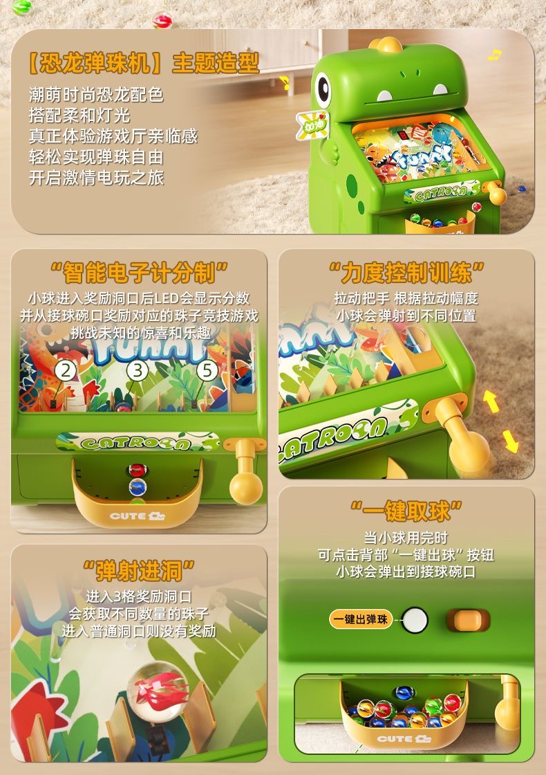 Mesin Permainan Marmer Whack-a - Kids Toys And Games ulasan dan harga