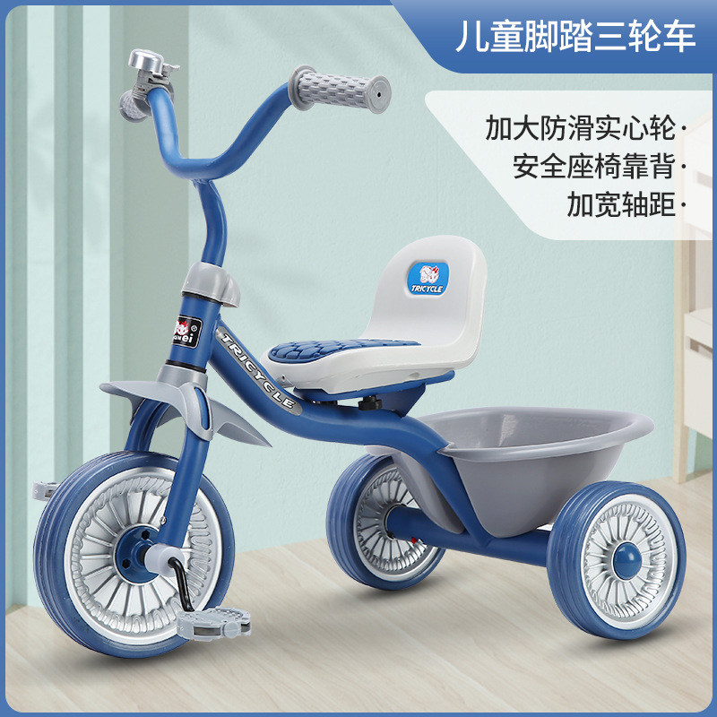 Sepeda Roda Tiga Anak Sederhan - Kids Toys Electric Car ulasan dan harga