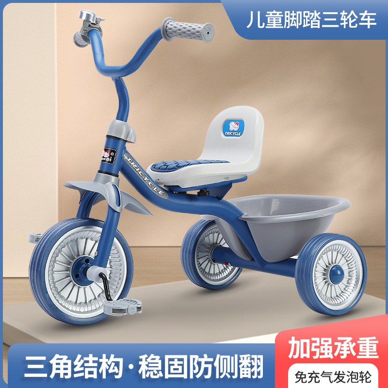 Sepeda Roda Tiga Anak Sederhan - Kids Toys Electric Car ulasan dan harga