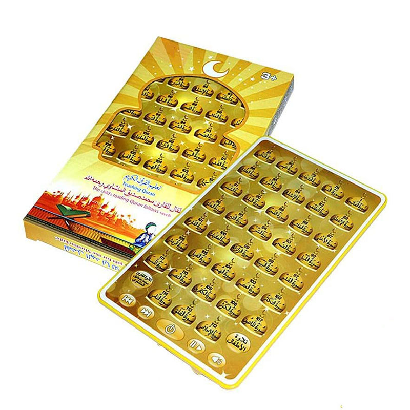 Tablet Pembelajaran 38 Surah A - Kids Quran Toys ulasan dan harga