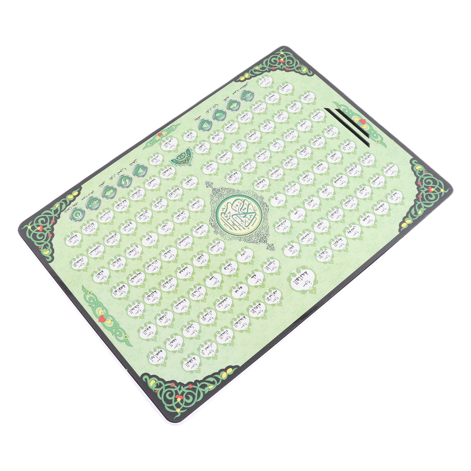 Mesin Pembelajaran Muslim 114  - Kids Quran Toys ulasan dan harga