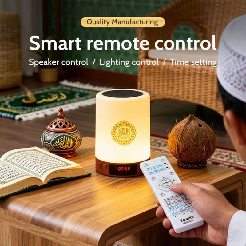 Lampu Malam Muslim Arab Al-Qur - Kids Quran Toys ulasan dan harga