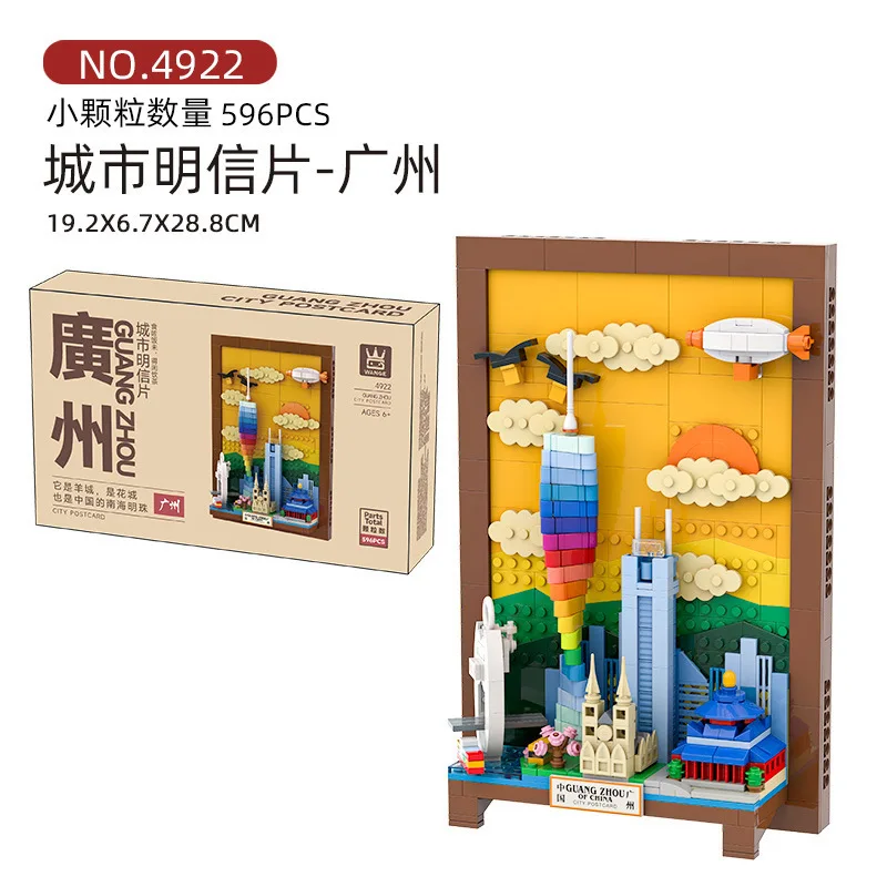 Blok Bangunan Pemandangan Kota - Kids Toys Dubai ulasan dan harga