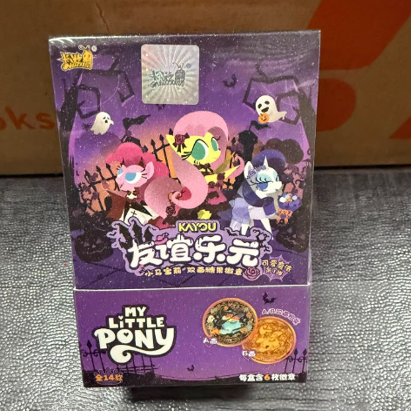 Hot My Little Pony Double-Side - Kids Toys And Games ulasan dan harga