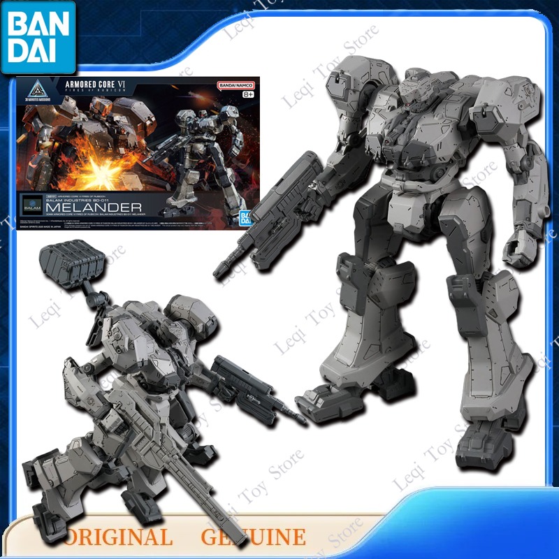 Bandai Asli Asli GUNDAM 30MM L - Kids Toys Bd ulasan dan harga