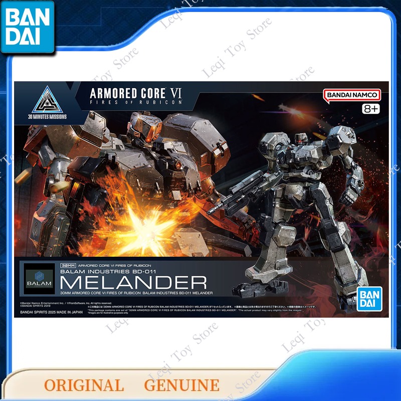 Bandai Asli Asli GUNDAM 30MM L - Kids Toys Bd ulasan dan harga