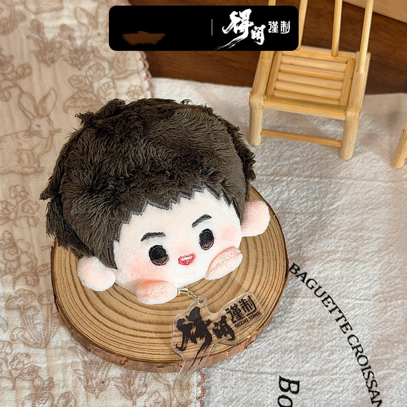 Boneka Plush Bros Pin Gezhi To - Kids Toys Set ulasan dan harga