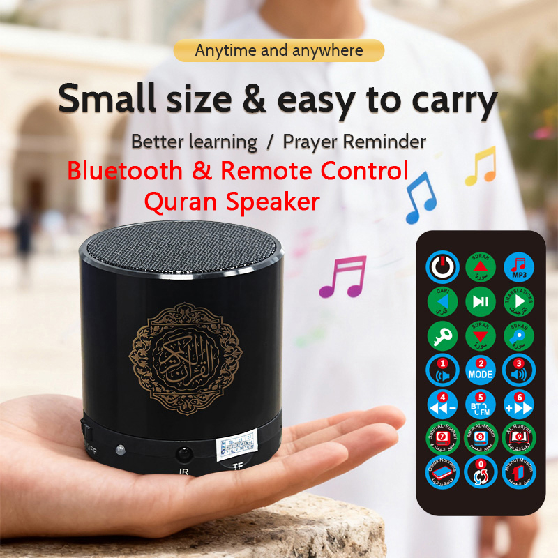 Al-Quran Islam Muslim Koran Az - Kids Quran Toys ulasan dan harga
