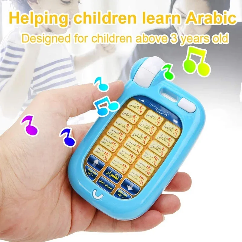 Mainan Edukasi Al-Quran Arab 1 - Kids Quran Toys ulasan dan harga