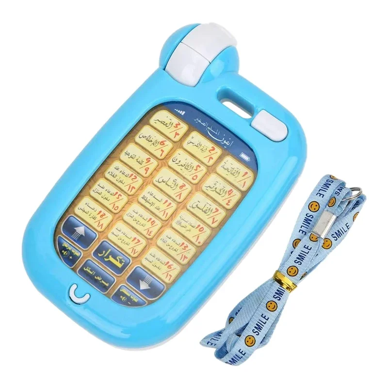Mainan Edukasi Al-Quran Arab 1 - Kids Quran Toys ulasan dan harga