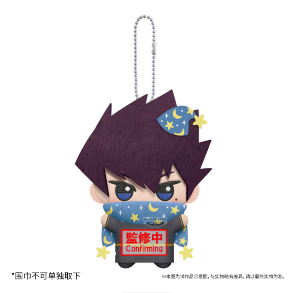Boneka Gantungan Anime Blue Fo - Kids Toys Zone ulasan dan harga