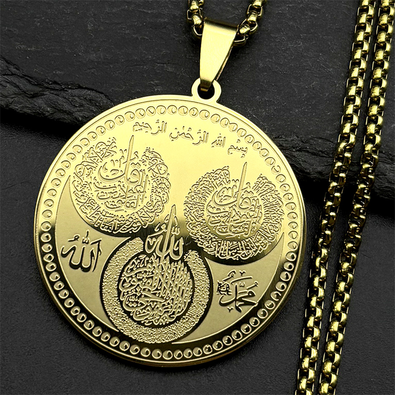 Kalung Liontin Bulat Quran All - Kids Quran Toys ulasan dan harga