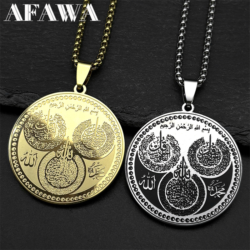 Kalung Liontin Bulat Quran All - Kids Quran Toys ulasan dan harga