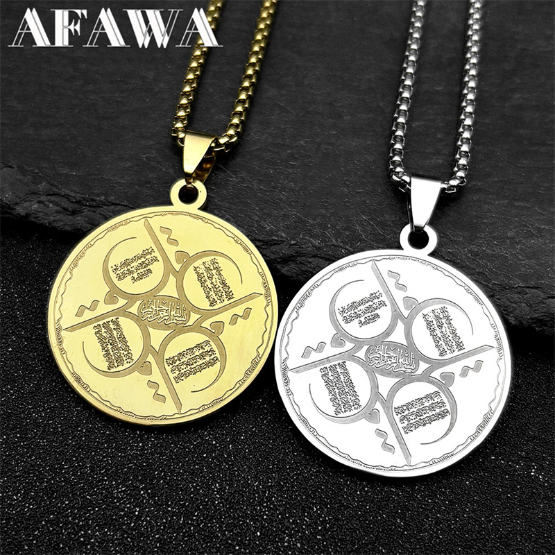 Kalung Liontin Medali Islam Al - Kids Quran Toys ulasan dan harga